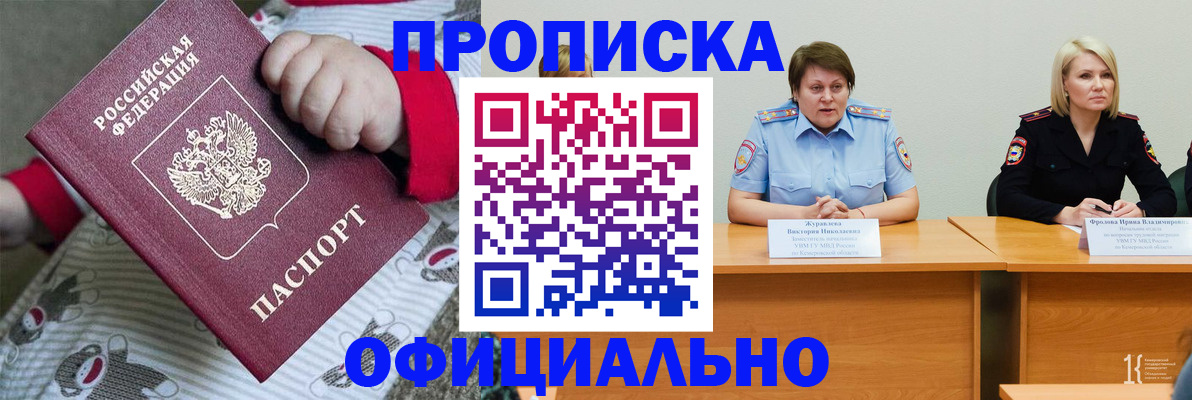 форма 3 в Камбарке